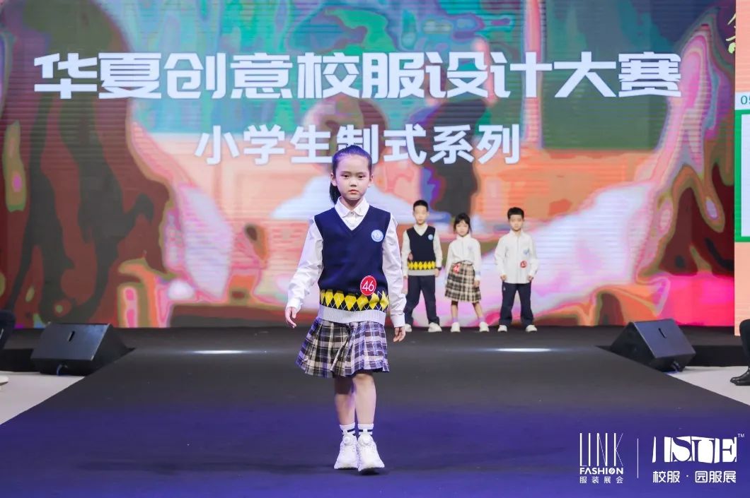 華夏創意校服設計大賽-立泰校服定制廠家 華夏創意校服設計大賽-立泰校服定制廠家