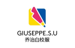 2024年中國校服十大品牌排行榜：喬治白校服