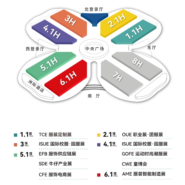 ISUE國際校服園服展廳.png ISUE國際校服園服展廳.png