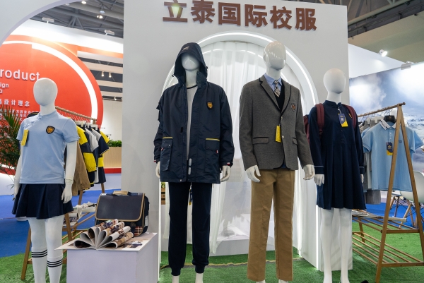 校服在哪里買呢:立泰校服.jpg 校服在哪里買呢:立泰校服.jpg