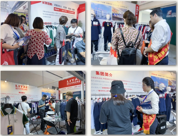 立泰服飾集團:專業邂逅熱情,加盟共贏新機遇.png 立泰服飾集團:專業邂逅熱情,加盟共贏新機遇.png