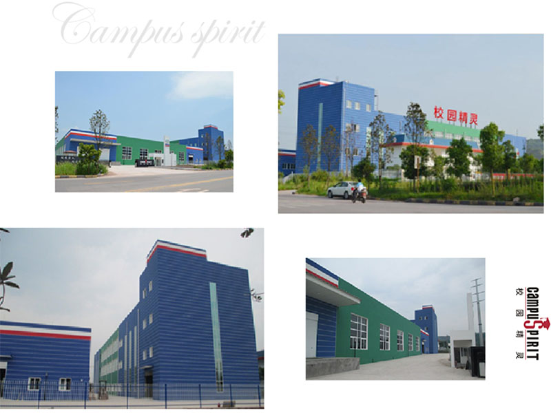 重慶校服廠家排名:青于藍教育.jpg 重慶校服廠家排名:青于藍教育.jpg